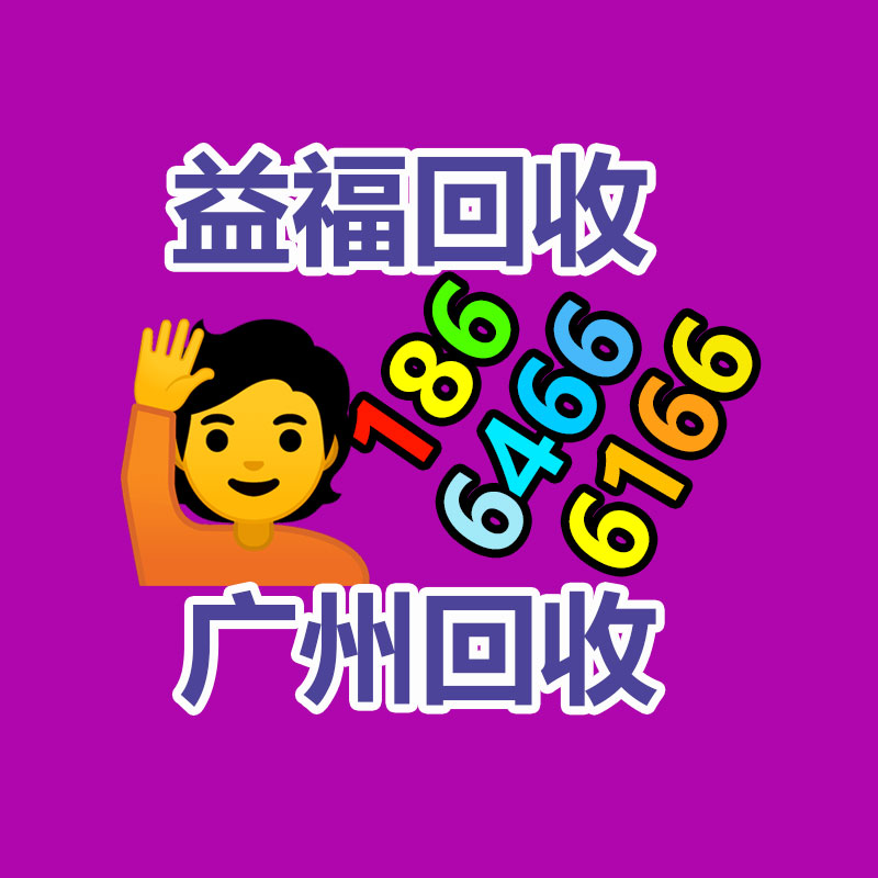 廣東電力電纜回收報價,電力電纜線回收廠家